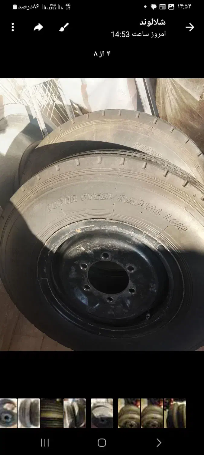 رینگ ولاستیک نیسان|قطعات یدکی و لوازم جانبی|شیروان (لرستان), |دیوار