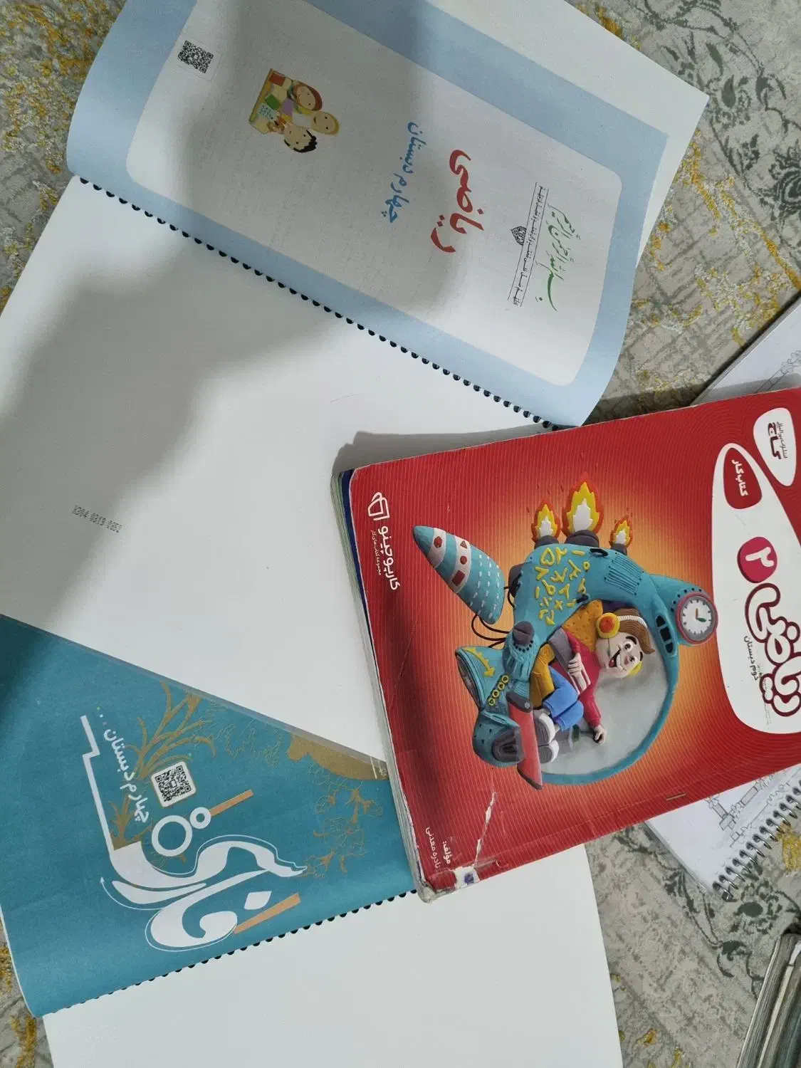 تدریس خصوصی در منزل برای دانش آموزان دختر و پسر|خدمات آموزشی|سیرجان, |دیوار