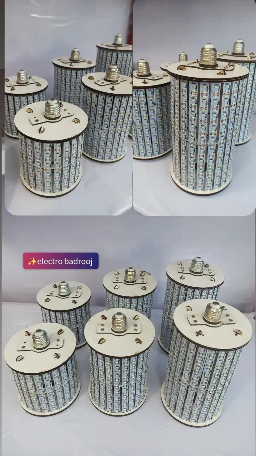 لامپ smd|لامپ و چراغ|مریوان, |دیوار