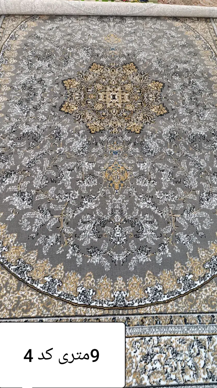 9 متری|فرش|بروجرد, |دیوار