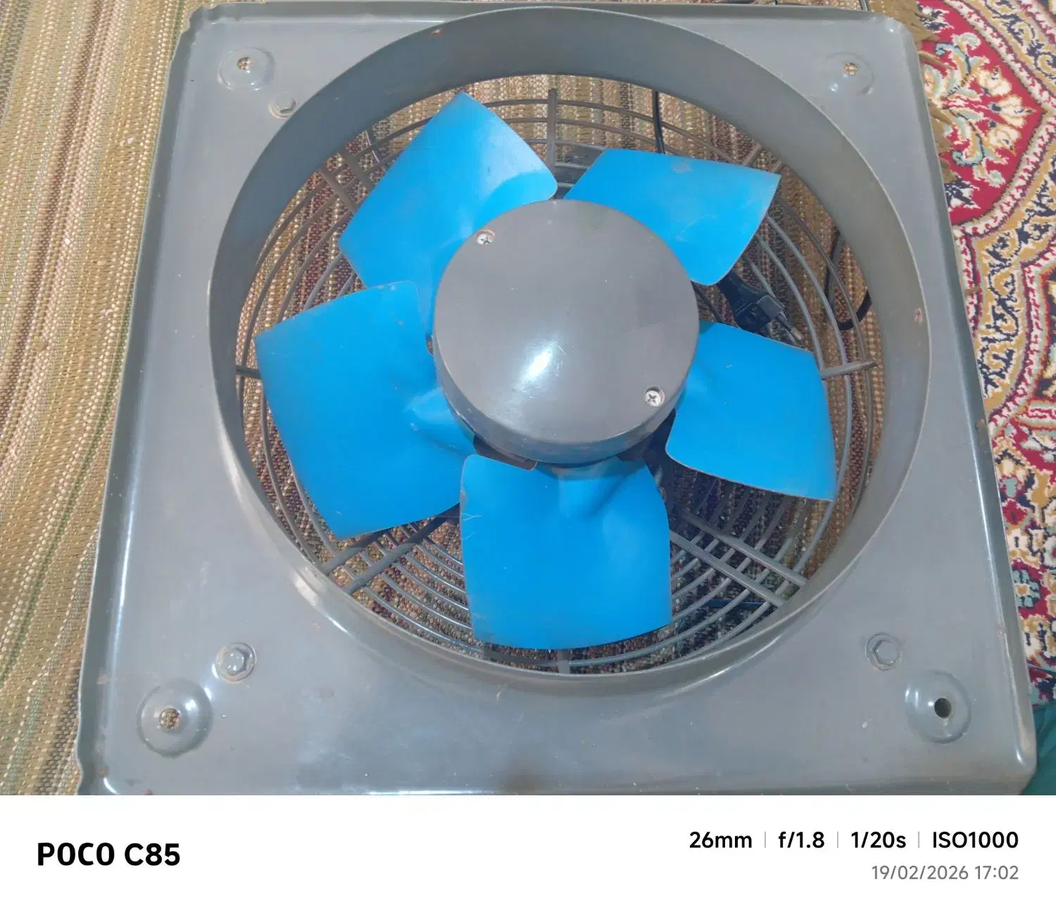 40در40 نو|پنکه و تصفیه‌کنندهٔ هوا|بندر ماهشهر, |دیوار