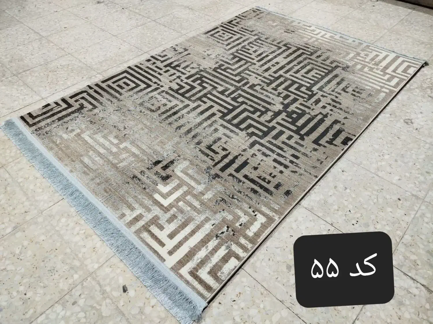 گلیم فرش پرز دار و پرتراکم و سنگین|گلیم، جاجیم، گبه|کوهدشت, |دیوار