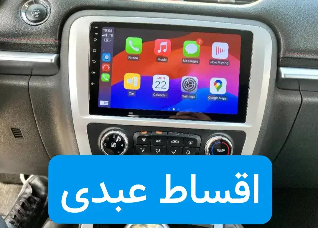 مانیتور هدلایت ردیاب مگان ماشین خودرو اقساطی|قطعات یدکی و لوازم جانبی|شیراز, انجیر|دیوار