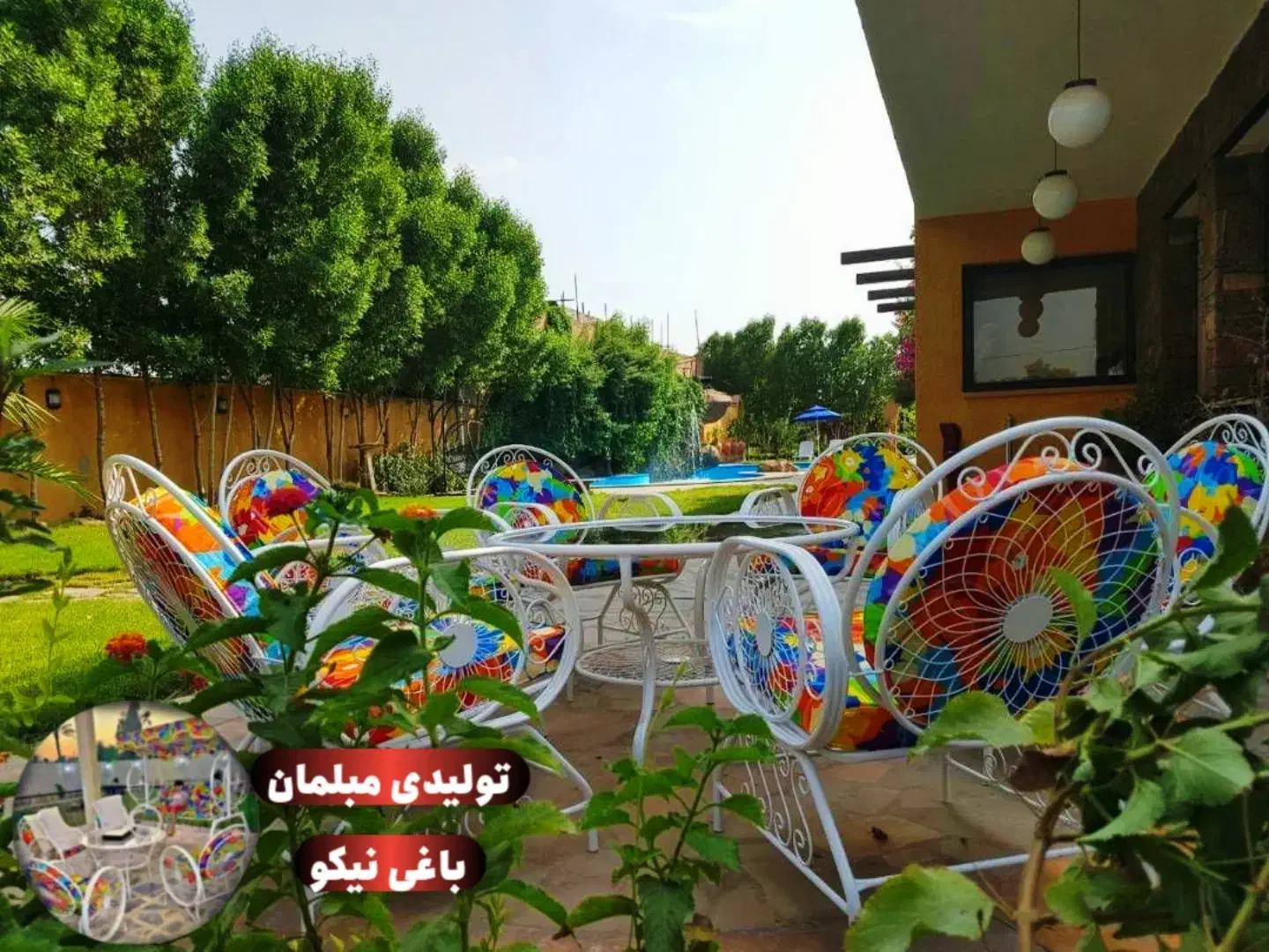 صندلی فلزی بیضی مناسب باغ ویلا مستقیم از تولیدی|صندلی و نیمکت|احمدآبادمستوفی, |دیوار