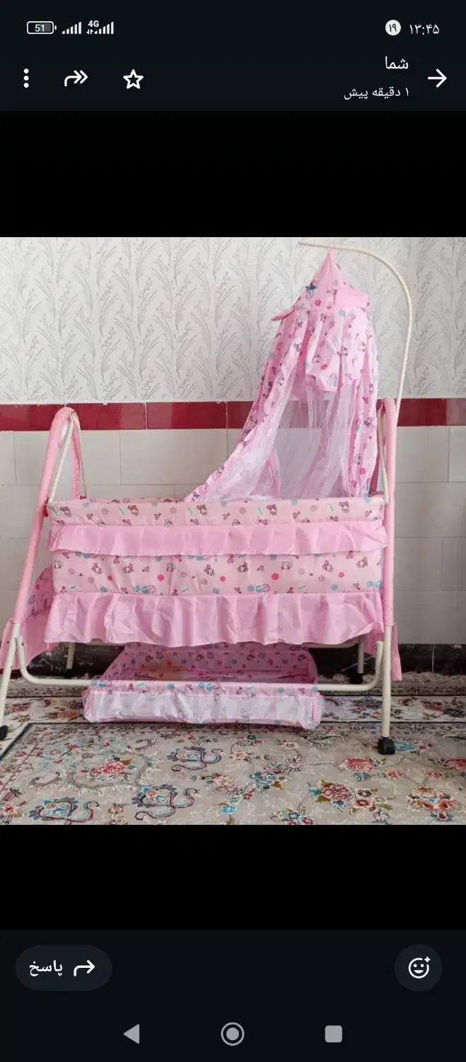 گهواره|کالسکه و لوازم جانبی|شیراز, دروازه قران|دیوار