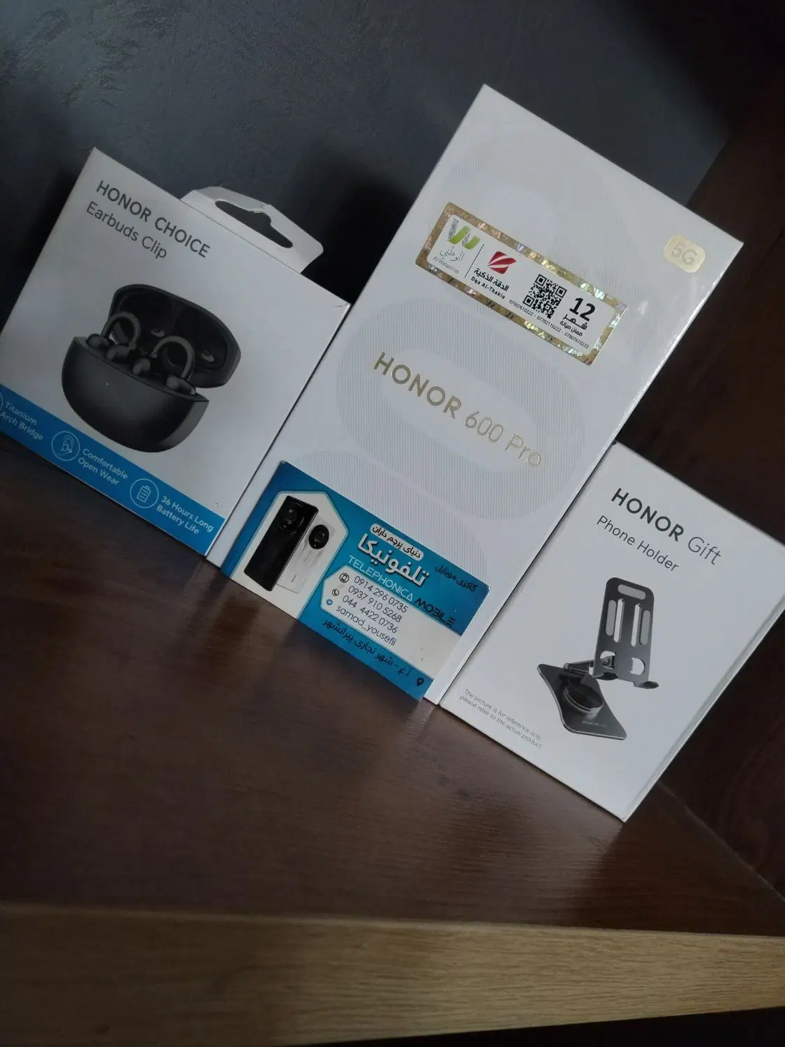 honor 600 pro|موبایل|تهران, حسنآباد|دیوار