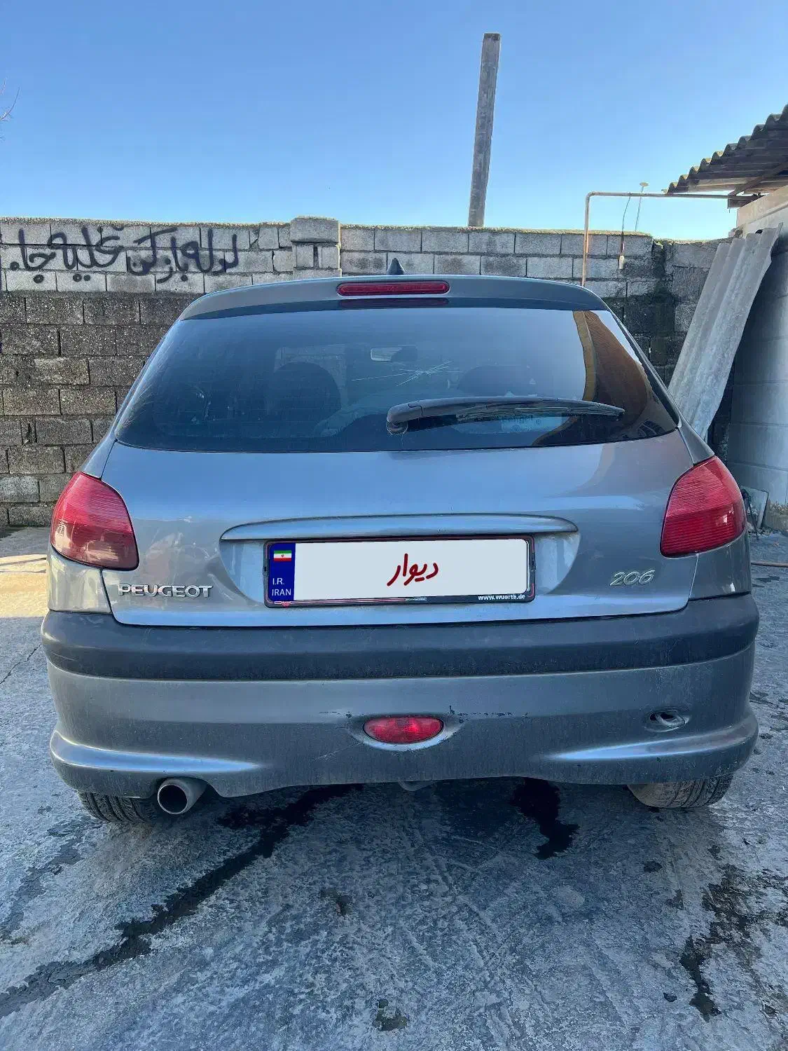 ۲۰۶ تیپ ۲ مدل ۹۰|خودرو سواری و وانت|بابل, |دیوار