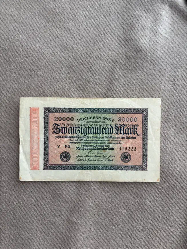 اسکناس کلکسیونی|کلکسیون سکه، تمبر، اسکناس|مراغه, |دیوار