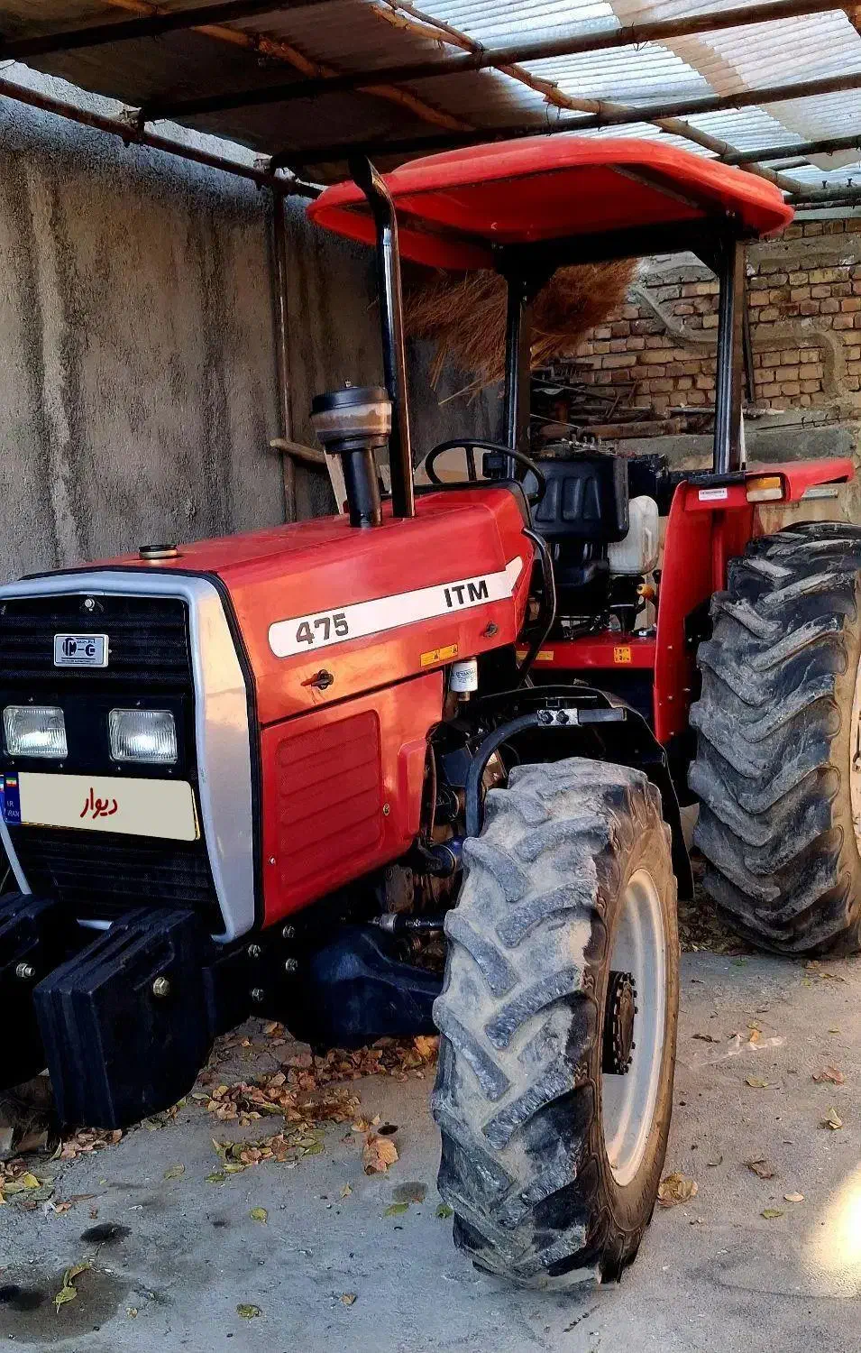 تراکتور۴۷۵ جفت مدل ۹۷|خودرو سنگین|لالجین, |دیوار