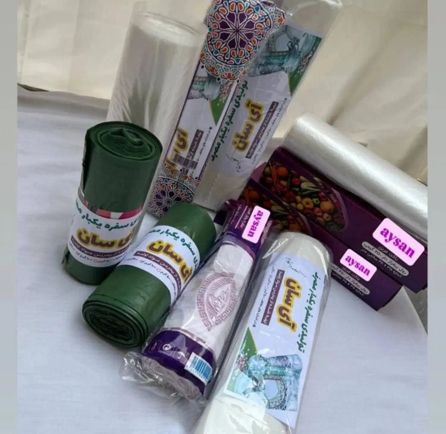 سفره یکبارمصرف|ظروف نگهدارنده، پلاستیکی، یک‌بارمصرف|میاندوآب, |دیوار