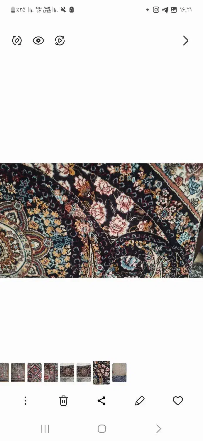 پشتی|پشتی|همدان, |دیوار