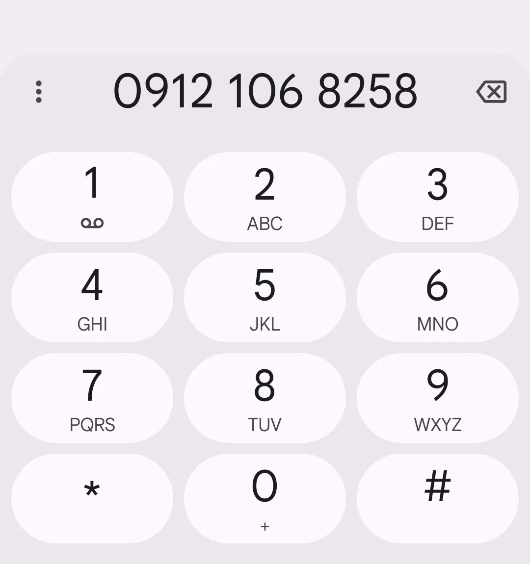 کد یک رند پله ای 0912|سیم‌کارت|شیراز, قصرالدشت|دیوار