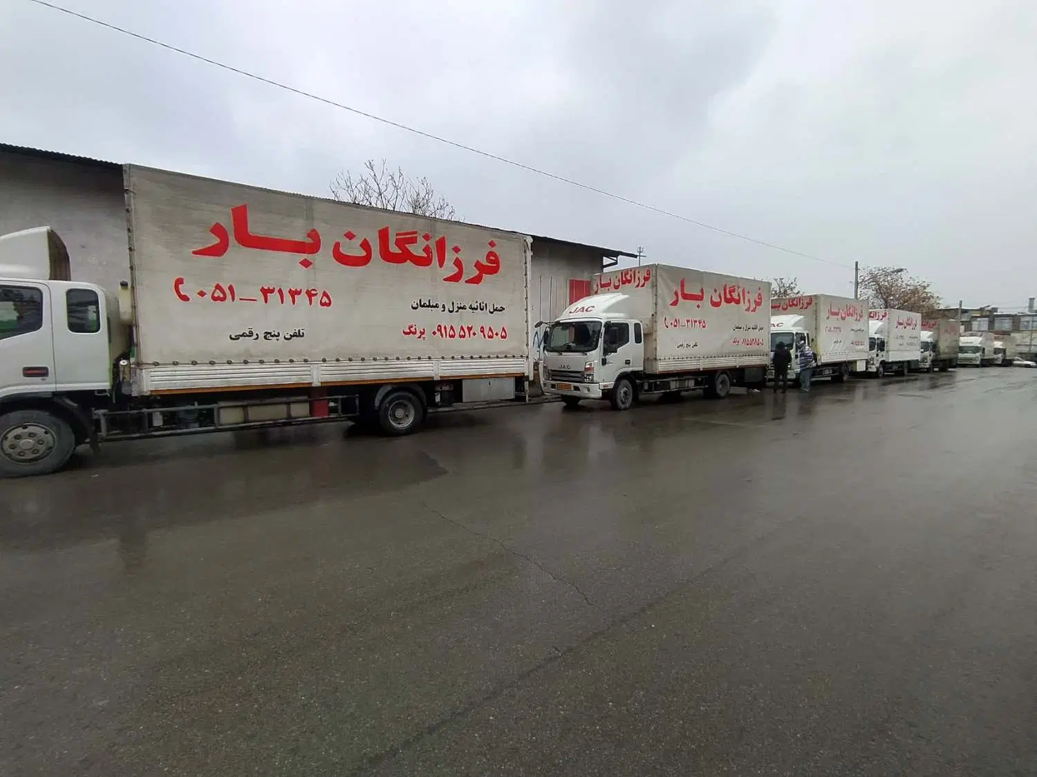 اسبابکشی مطمئن باخاورهای مسقف۶.۵متری فرزانگانبار|خدمات حمل و نقل|مشهد, عامل|دیوار