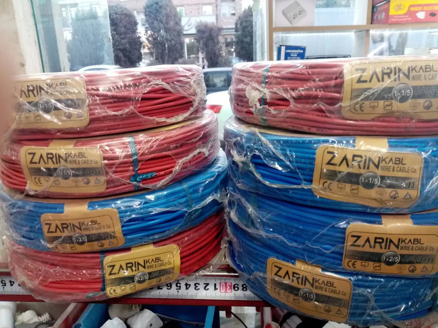 سیم 1/5و2/5تمام مس به قیمت کارخانه|عمده‌فروشی|پاکدشت, پاکدشت (مامازند)|دیوار