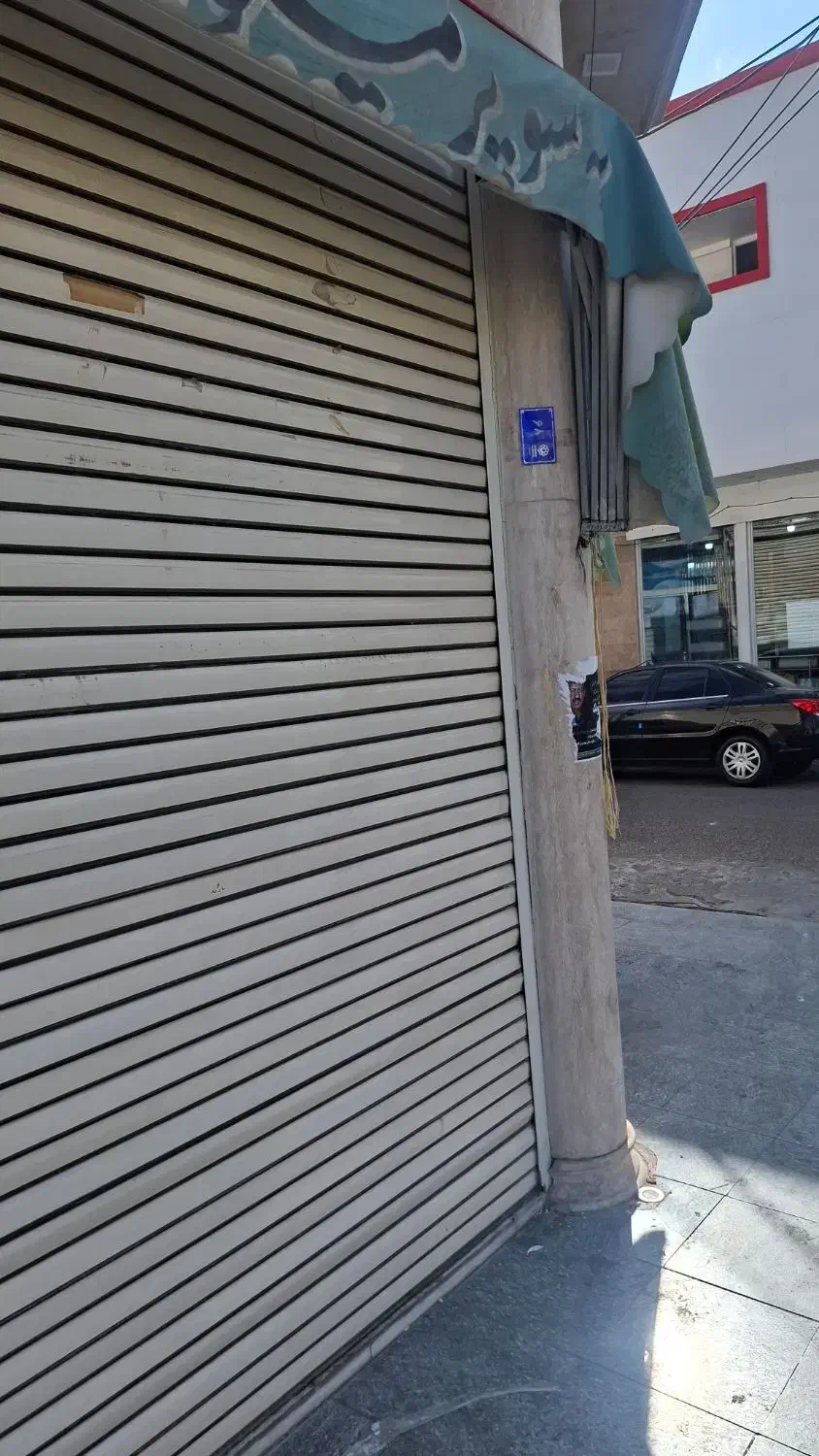 کرایه مغازه|اجارهٔ مغازه و غرفه|قم, نخودی|دیوار