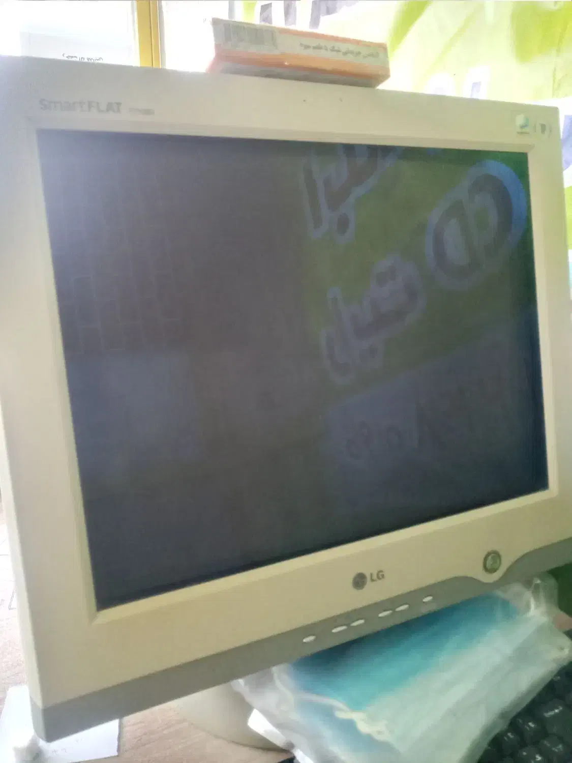 مانیتور ال جی دوربین وکامپیوتر|قطعات و لوازم جانبی رایانه|رامیان, |دیوار