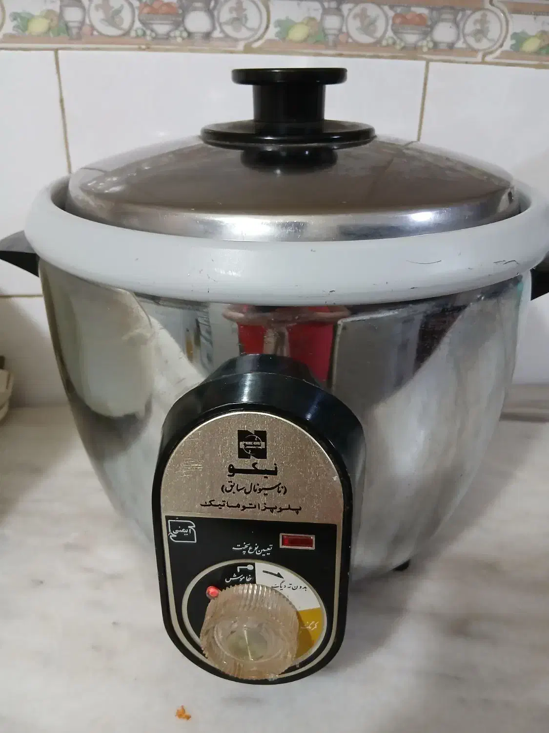 پلوپز۱۲ نفره سرخ کنبزرگ|سایر لوازم برقی|رشت, شهرک صبا|دیوار