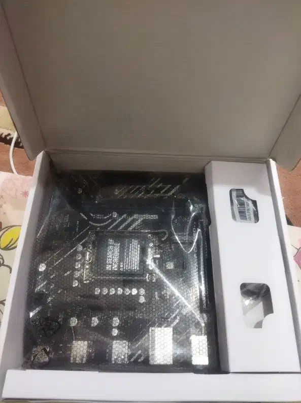 مادربرد ایسوس|قطعات و لوازم جانبی رایانه|زابل, |دیوار