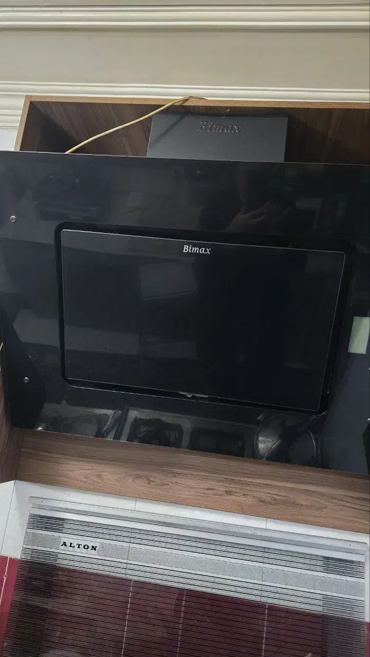 هود بیمکث|هود|تهران, خاک سفید|دیوار