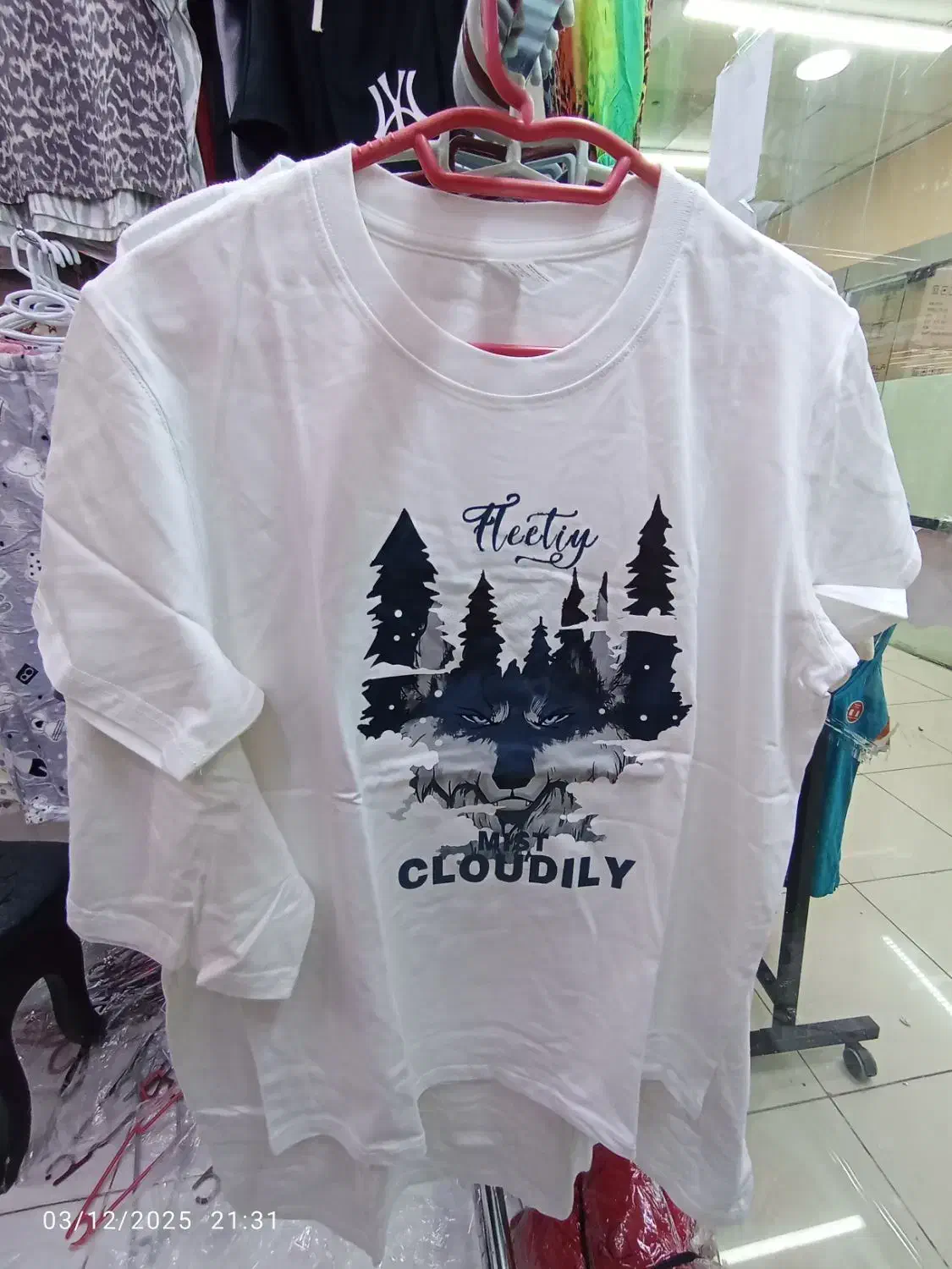 تیشرت میکس|لباس|درگهان, |دیوار