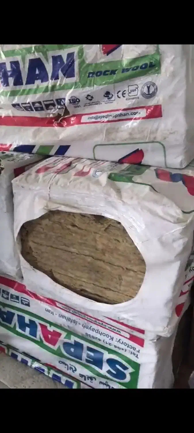 فروش پشم سنگ|مصالح و تجهیزات ساختمان|خمام, |دیوار