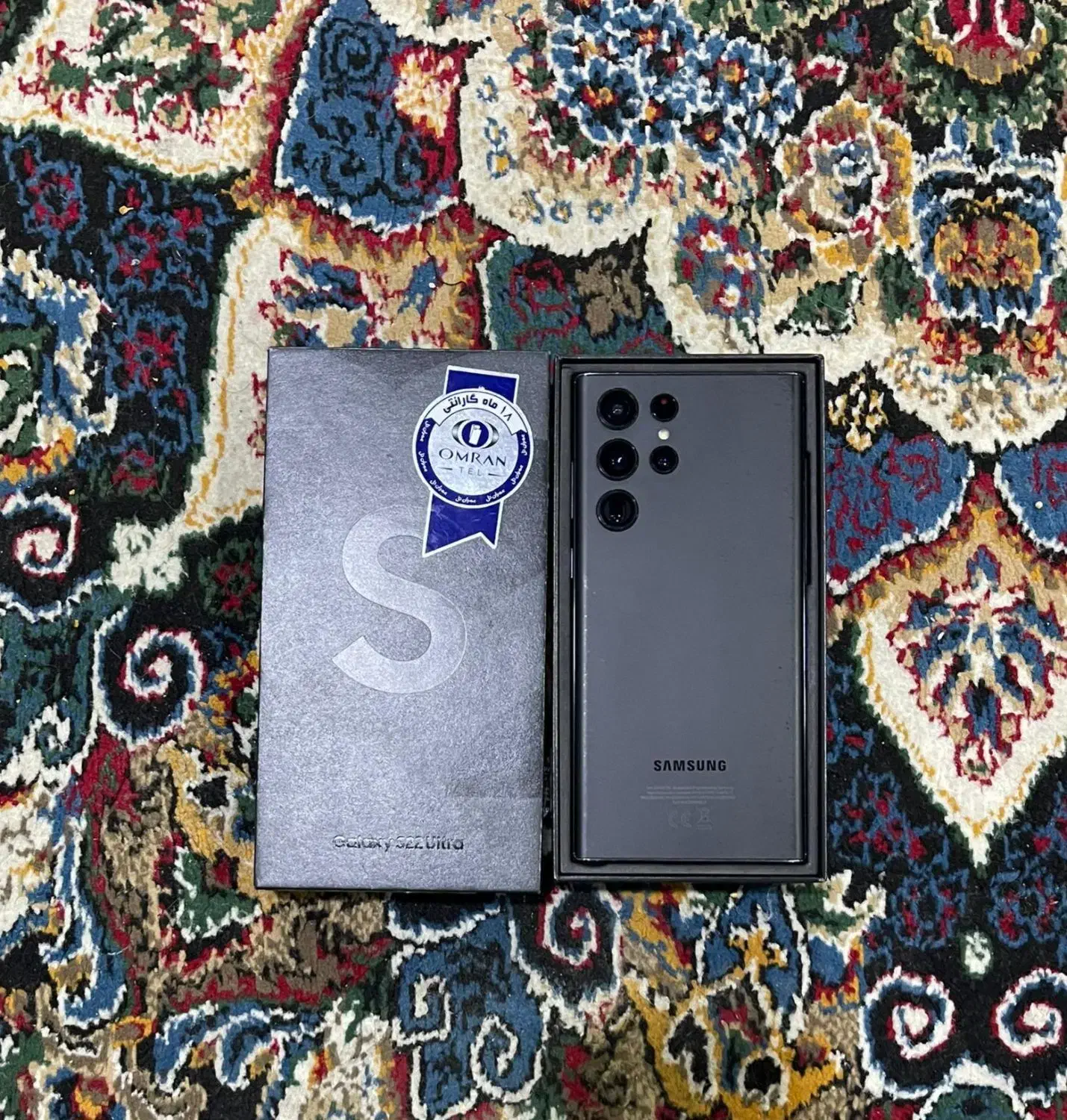 گوشی s22 ultra|موبایل|اهواز, کوروش|دیوار