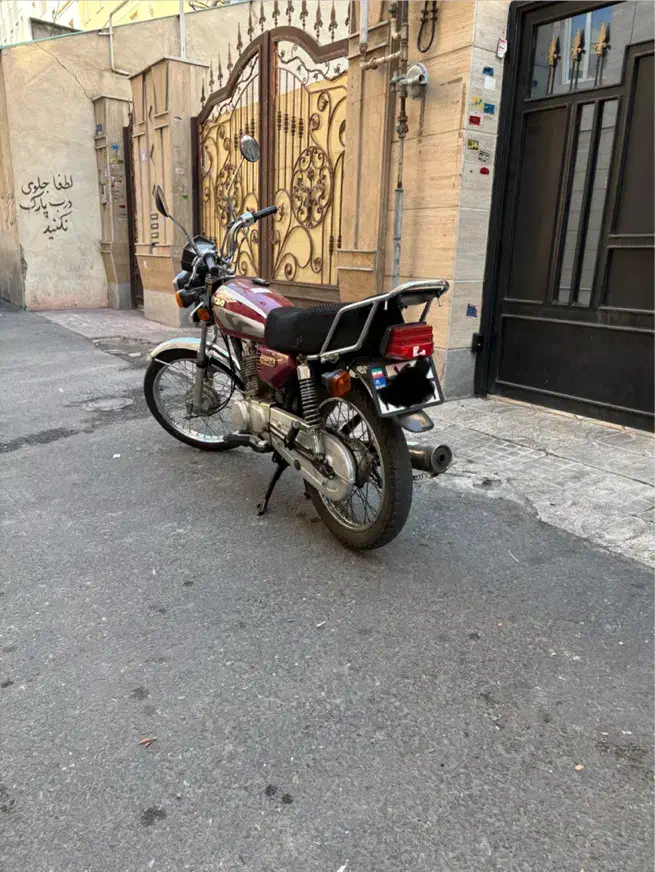 پیشرو 125 مدل 98|موتورسیکلت|تهران, اوقاف|دیوار