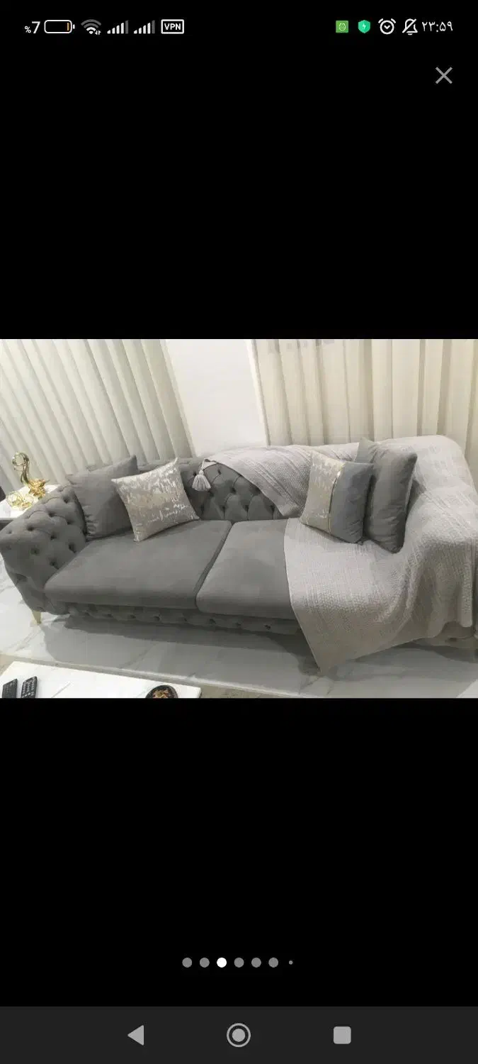 مبلمان چستر ترک|مبلمان خانگی و میز عسلی|کاشان, امیرکبیر|دیوار