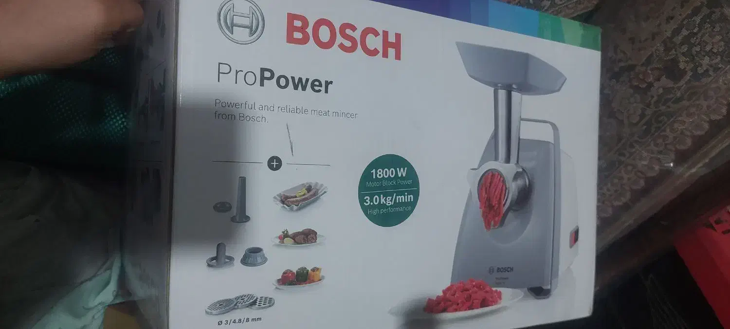 چرخ گوشت مارک بوش ،اورجینال|سایر لوازم برقی|تبریز, |دیوار