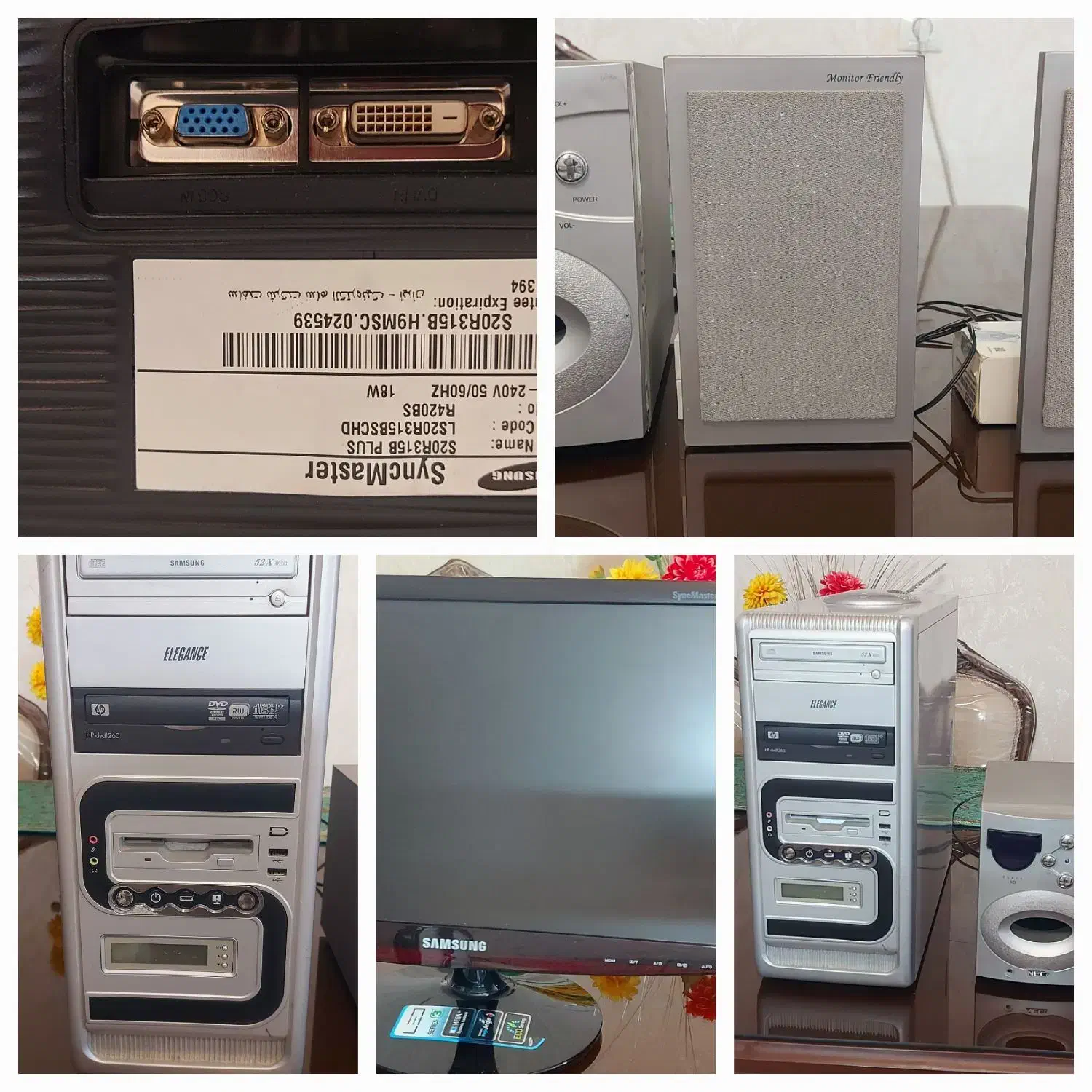 سیستم کامل کامپیوتر|رایانه رومیزی|اصفهان, برازنده|دیوار