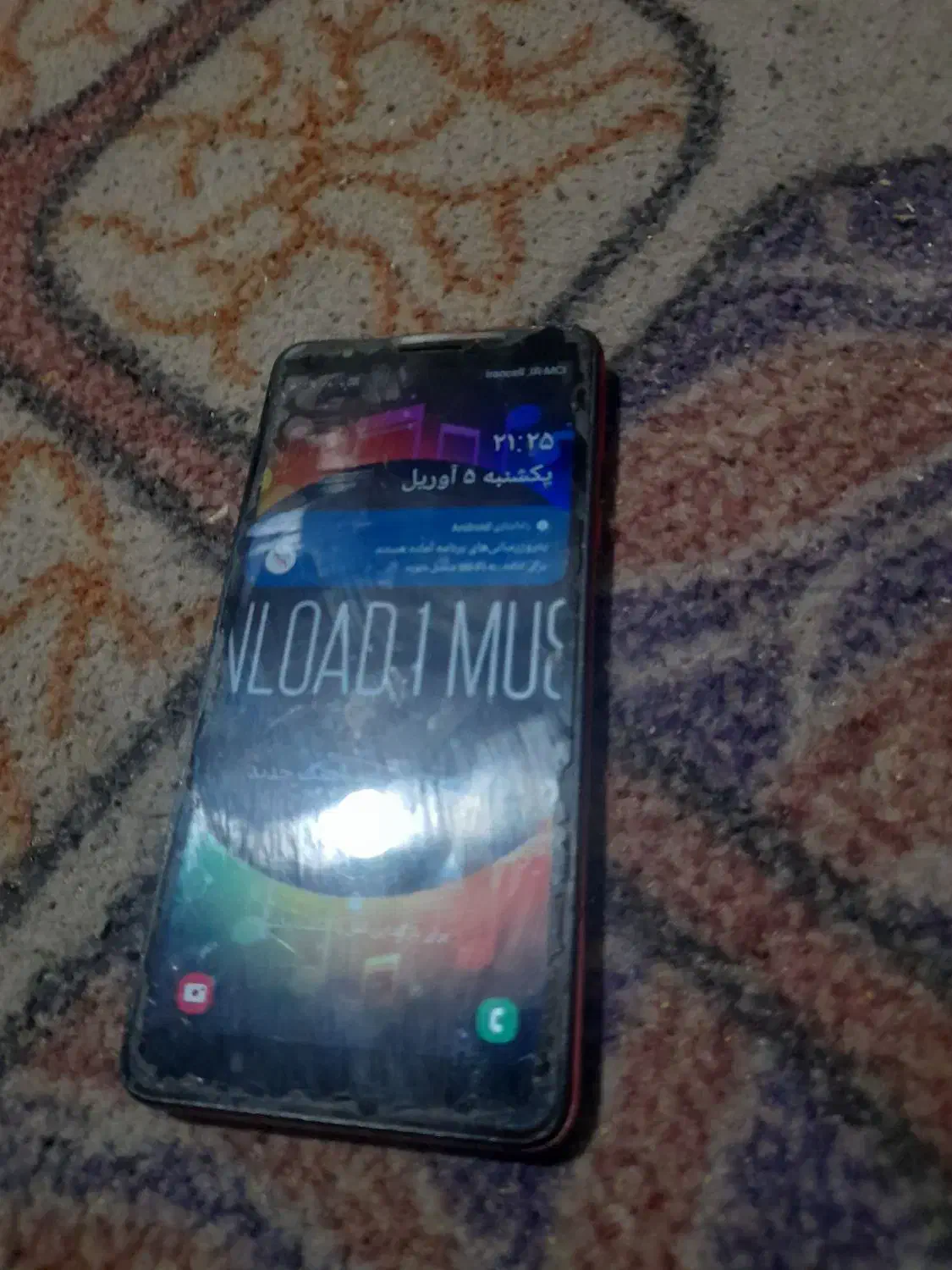 ،A01|موبایل|خاش, |دیوار