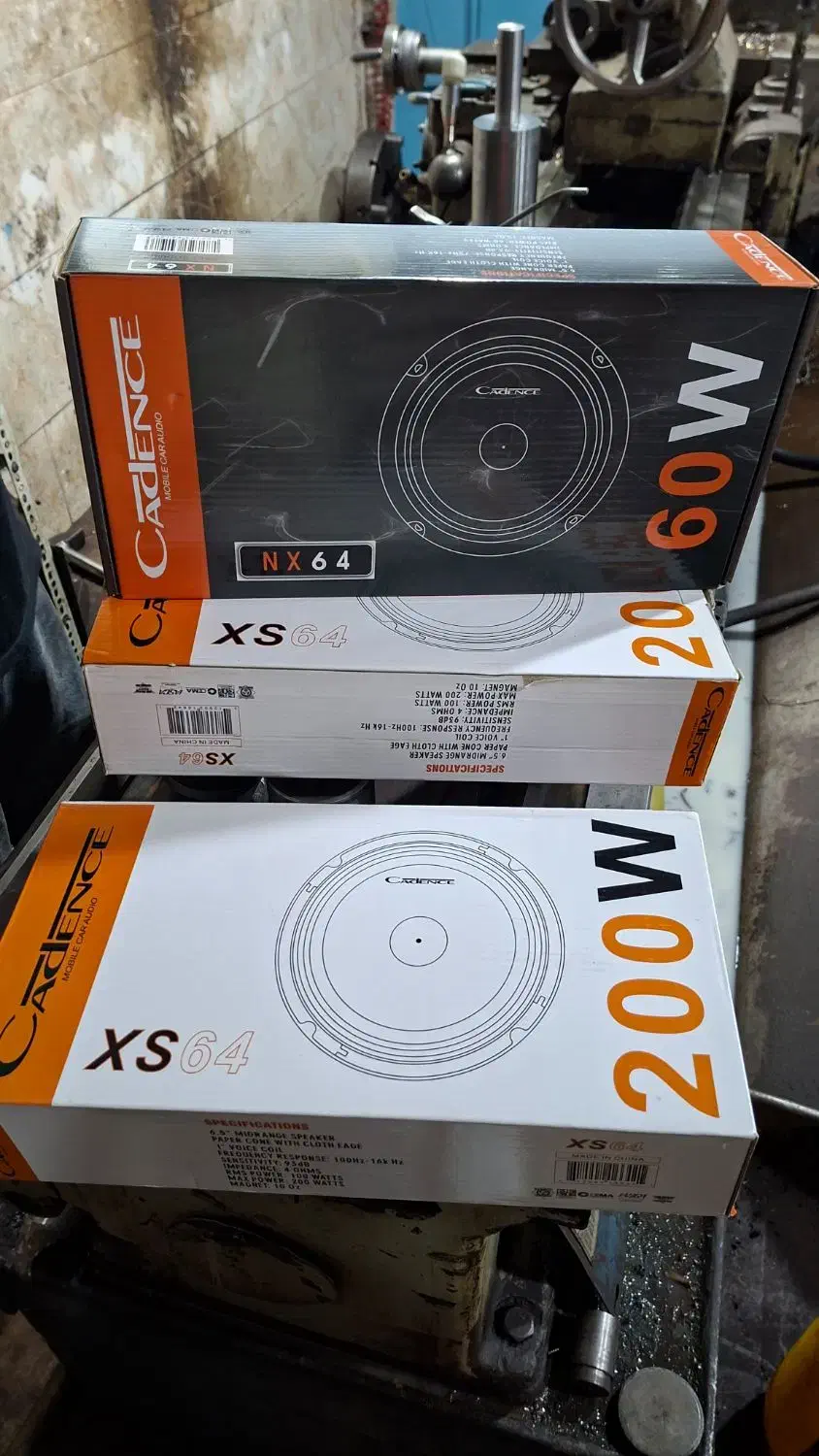 میدرنج|صوتی و تصویری|تهران, هفده شهریور|دیوار