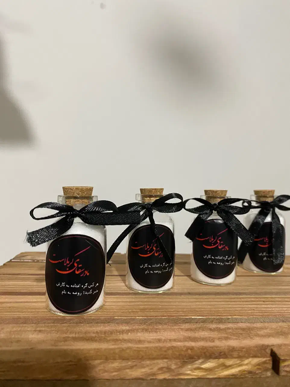 گیفت نمک ام البنین|صنایع دستی و سایر لوازم تزئینی|اقبالیه, |دیوار