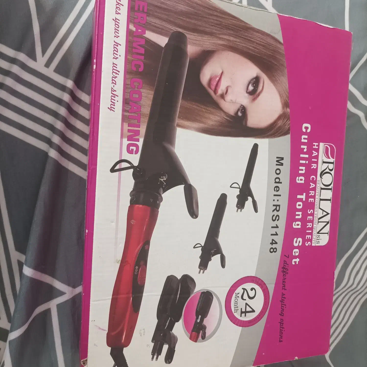 حالت دهنده موچند کاره رولان کرلی اتو ویب سیم تلفنی|آرایشی، بهداشتی، درمانی|اصفهان, شهرک کاوه|دیوار