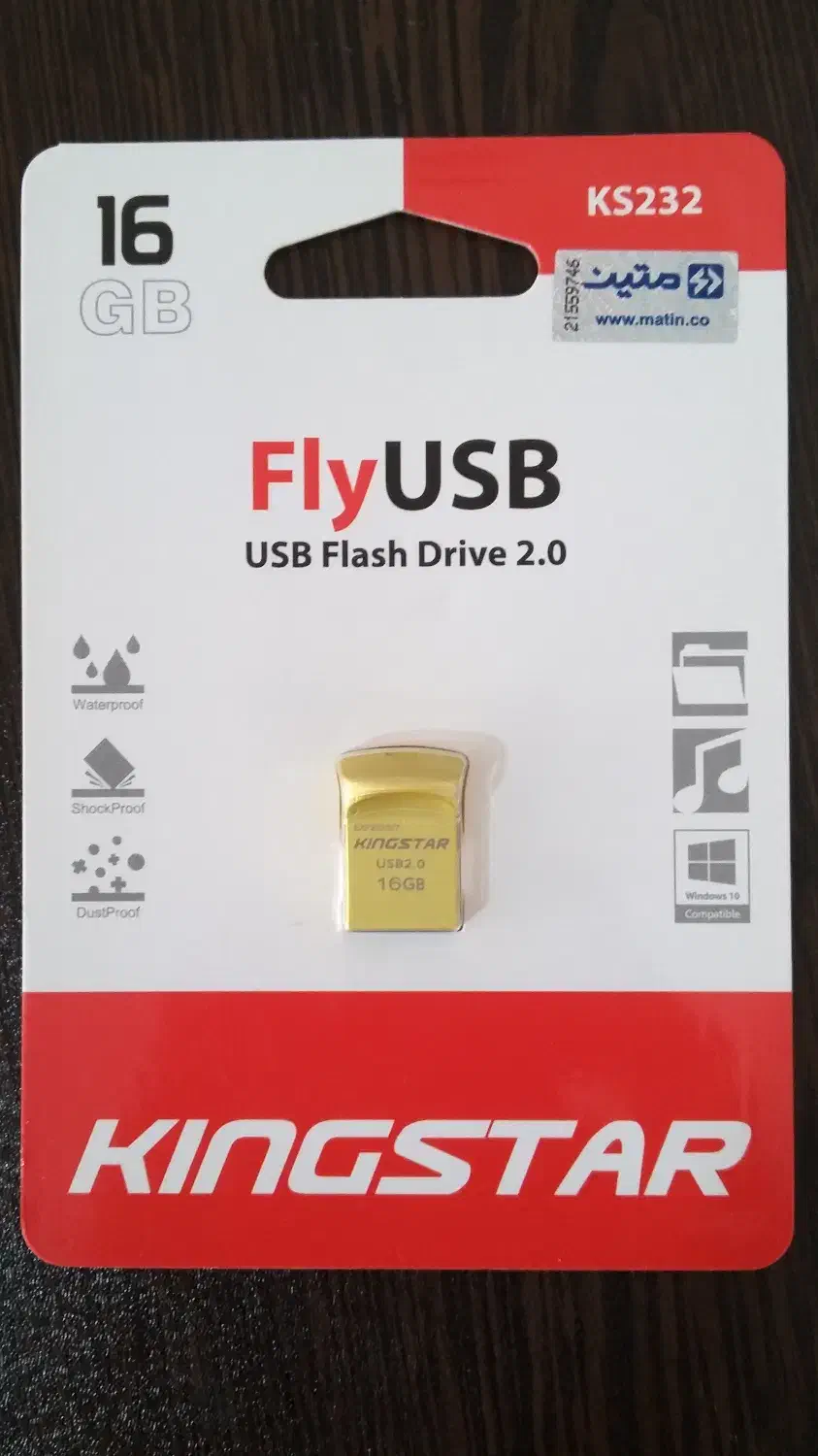 *700موزیک ویدئو تصویری گلچین دیجی*|فیلم و موسیقی|شیراز, آزادگان|دیوار