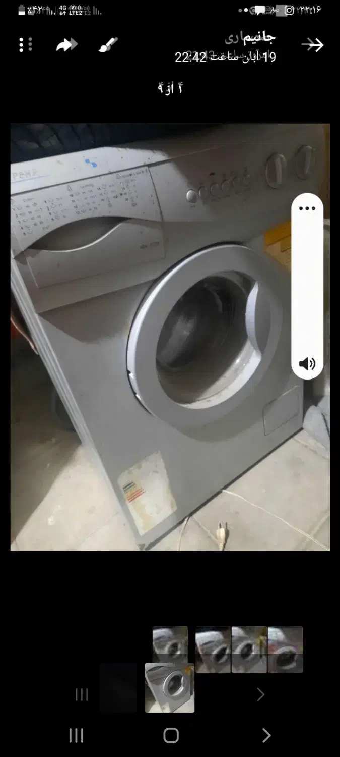 لباسشویی|ماشین لباسشویی و خشک‌کن لباس|اردبیل, |دیوار