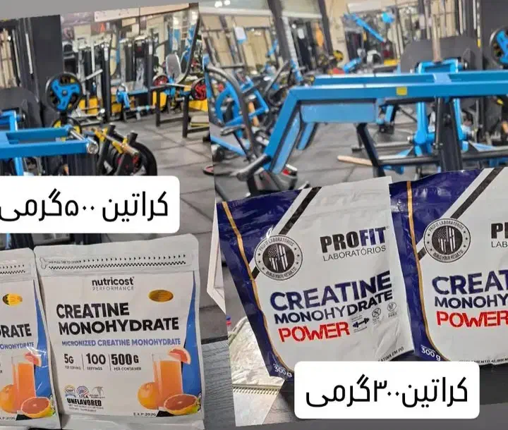 باشگاه ورزشی بدنسازی|خدمات آموزشی|لاهیجان, پردسر|دیوار