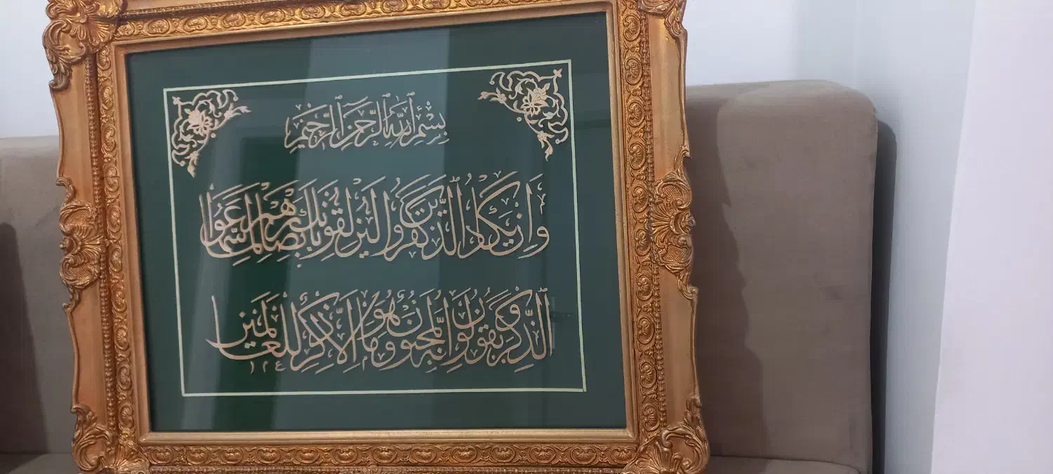 تابلو معرق|تابلو، نقاشی، عکس|تهران, جوادیه|دیوار