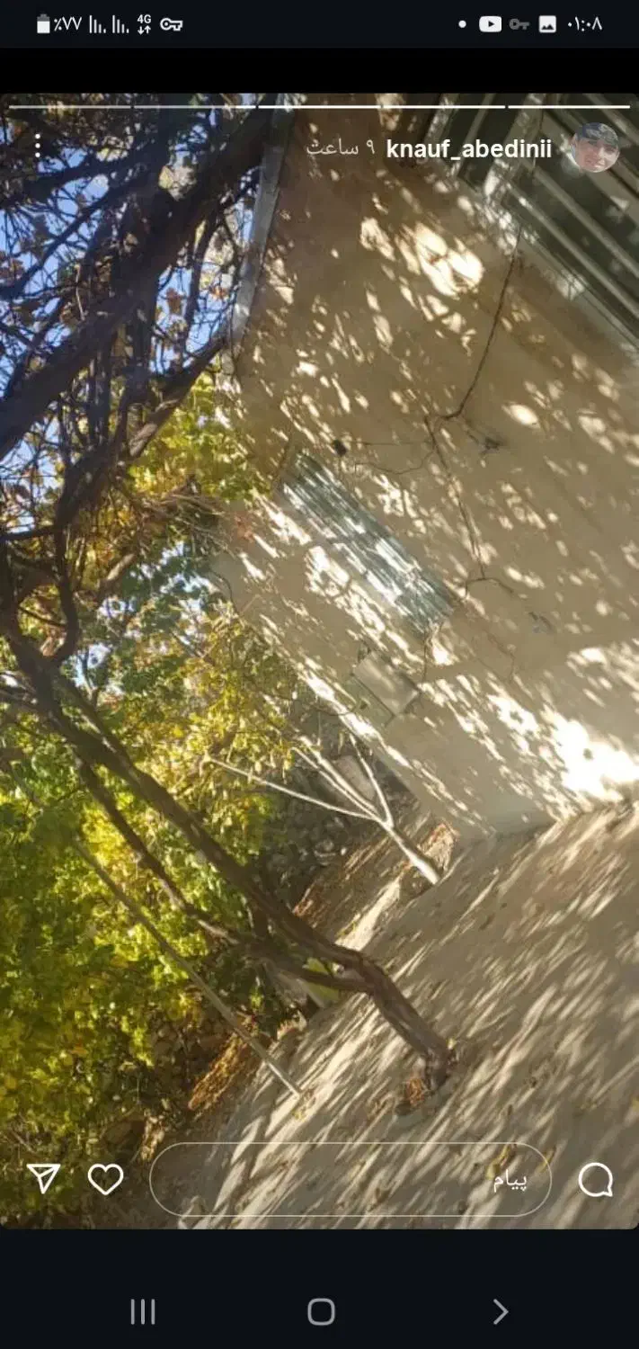 خانه باغ دلفارد|فروش خانه و ویلا|درب بهشت, |دیوار