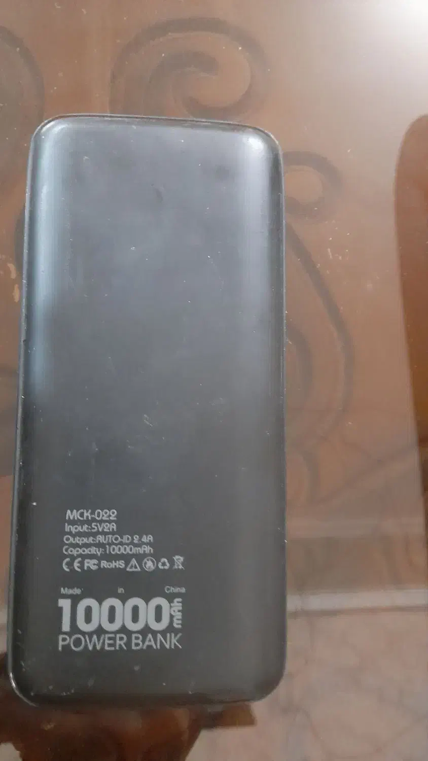 پاور بانک|لوازم جانبی موبایل و تبلت|کرمان, |دیوار