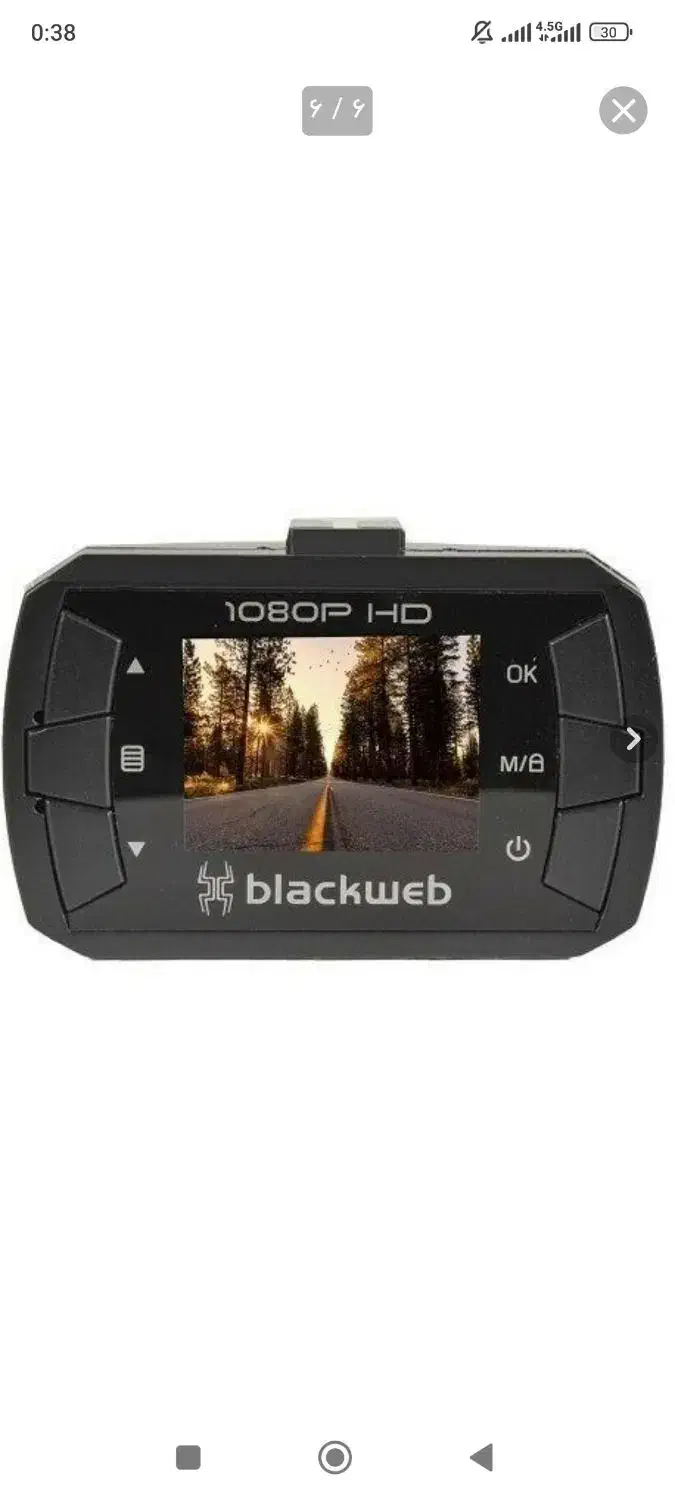 دوربین ثبت وقایع|قطعات یدکی و لوازم جانبی|مریوان, |دیوار