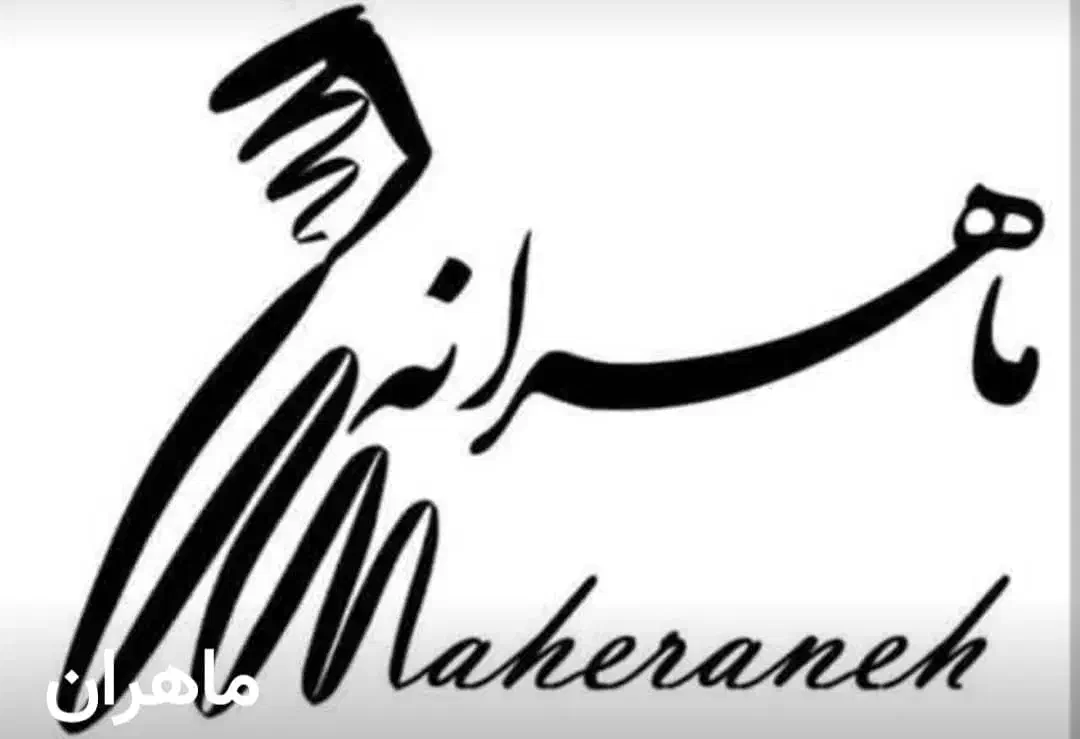 آموزش طراحی لباس|خدمات آموزشی|اصفهان, خانه اصفهان|دیوار