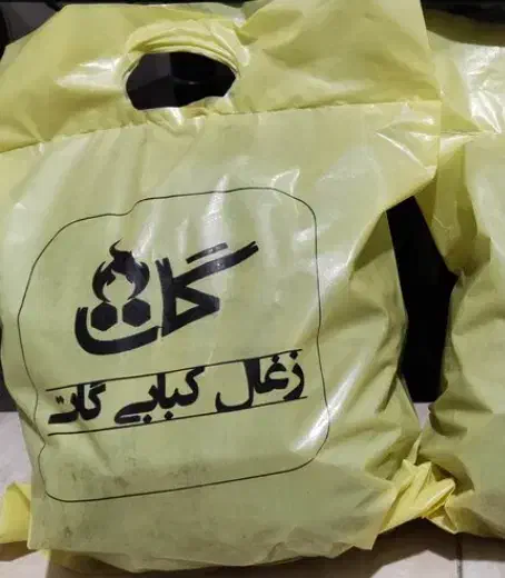 فروش زغال کبابی بسته بندی|کوهنوردی و کمپینگ|قائم‌شهر, |دیوار