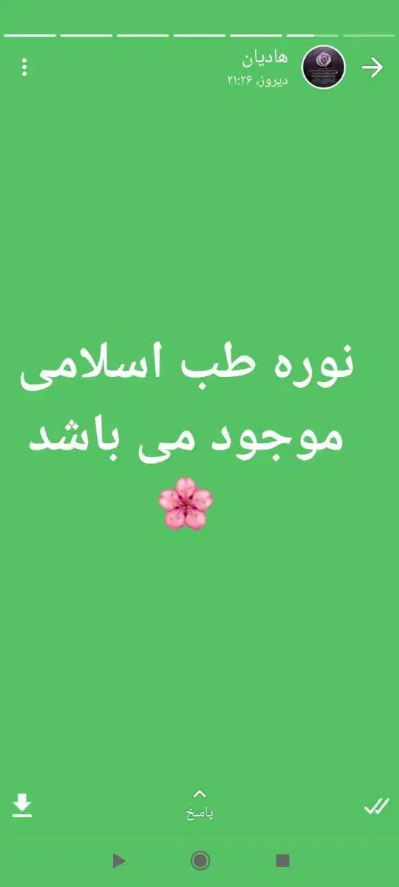 نوره زرنیخ دار طلایی شش به یک|آرایشی، بهداشتی، درمانی|بندرعباس, |دیوار