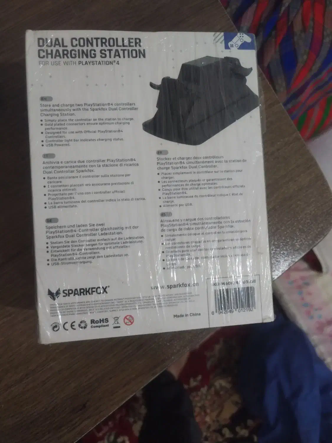 پایه شارژر پی اس فور اکبند|کنسول، بازی ویدئویی و آنلاین|اسفراین, |دیوار