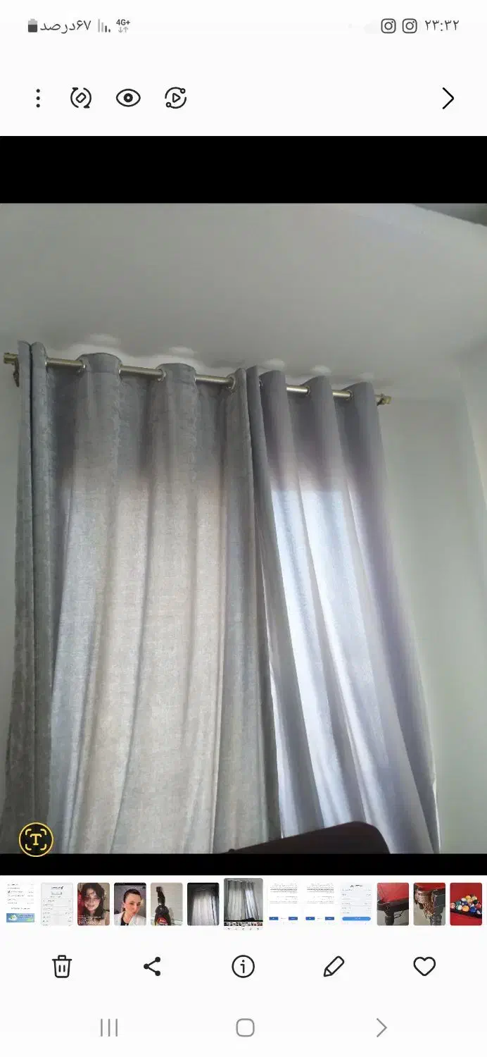 پرده نو|پرده، رانر، رومیزی|کیش, |دیوار