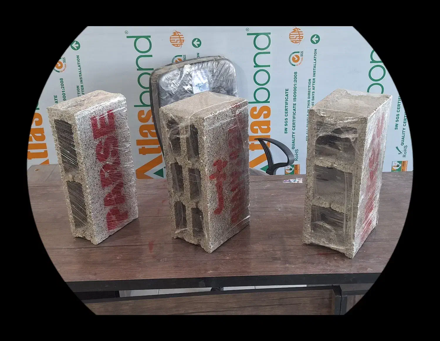 بلوک سبک(پارسه)|عمده‌فروشی|سبزوار, قصبه شرقی|دیوار