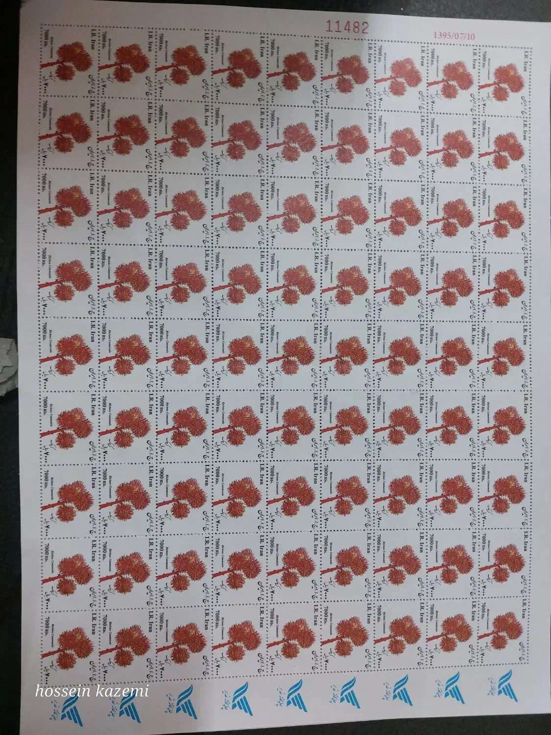 فروش تمبر پستی|کلکسیون سکه، تمبر، اسکناس|رباط‌کریم, شهرستانک|دیوار