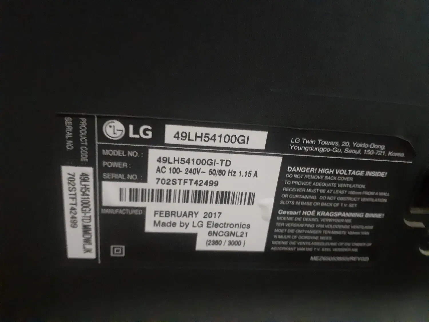 الیدی الجی ۵۰ اینچ گیرنده رو خودشه|تلویزیون و پروژکتور|تهران, نارمک جنوبی|دیوار