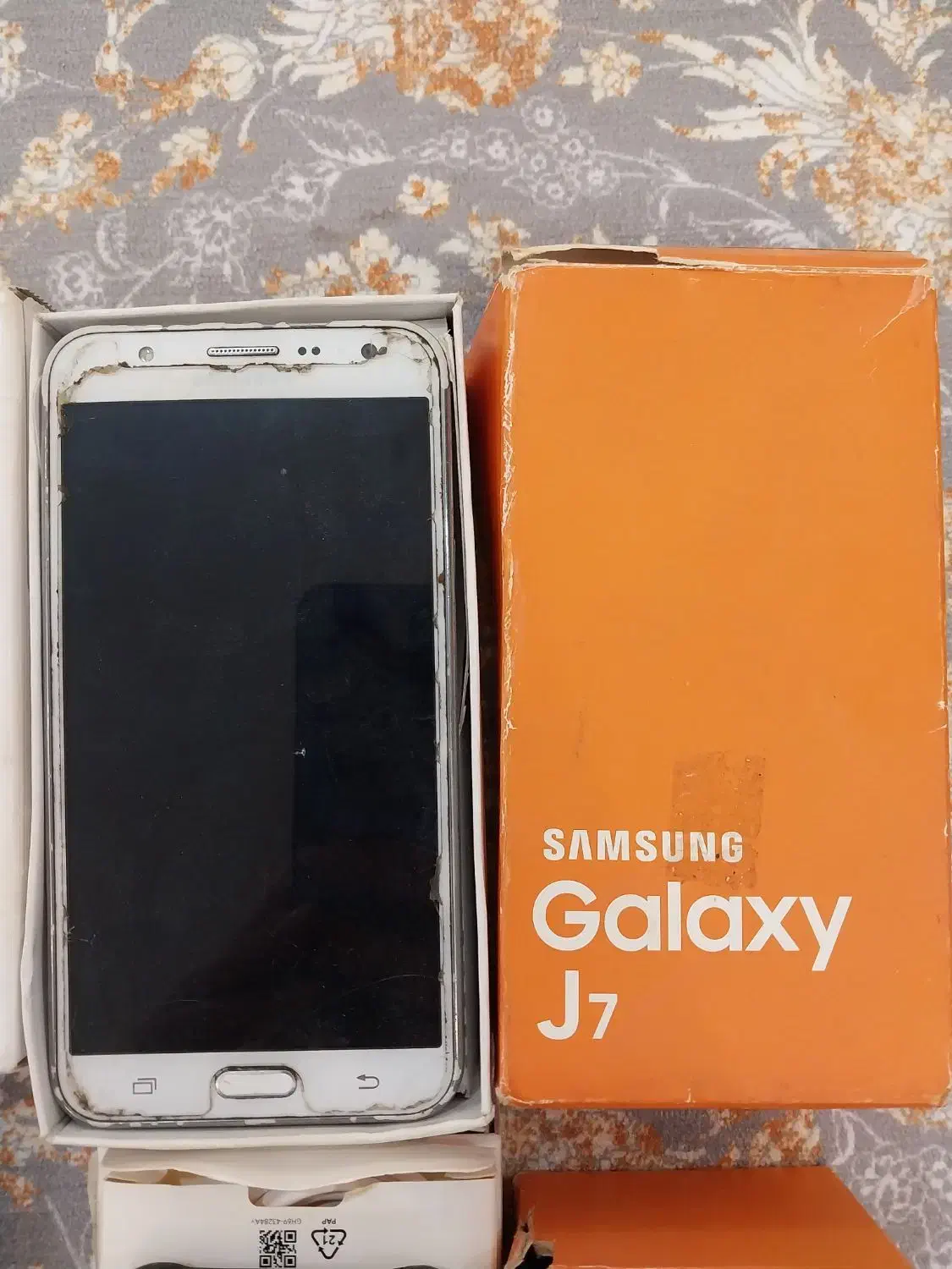 گوشی|موبایل|تالش, هشتپر|دیوار